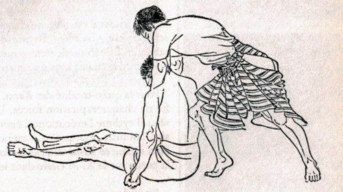 活法