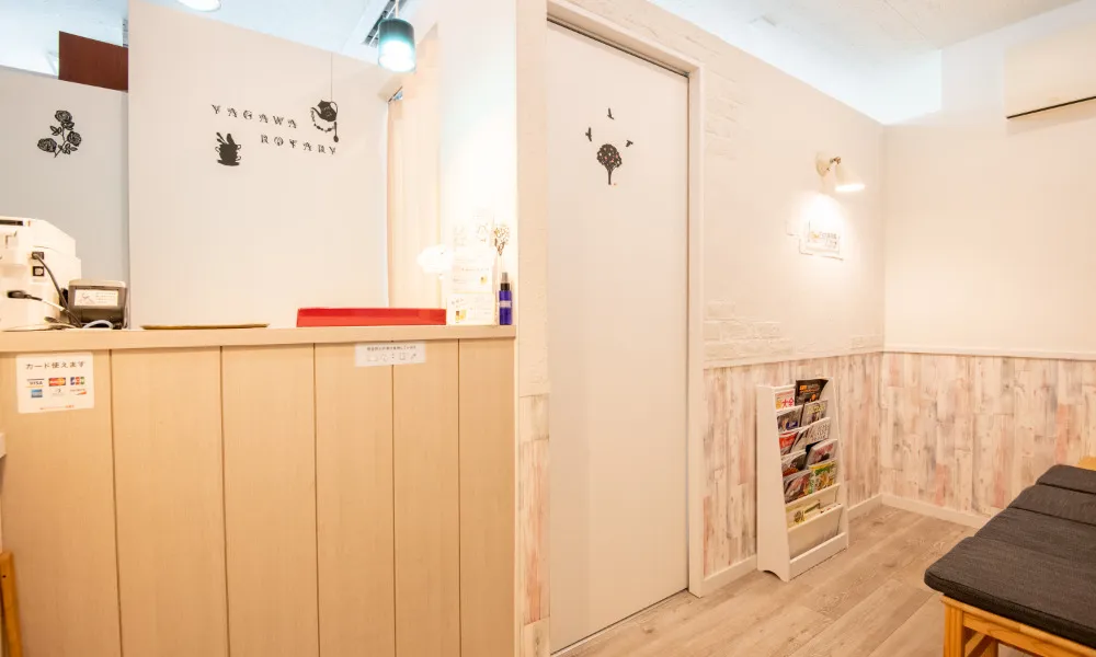 ロータリー院のご紹介