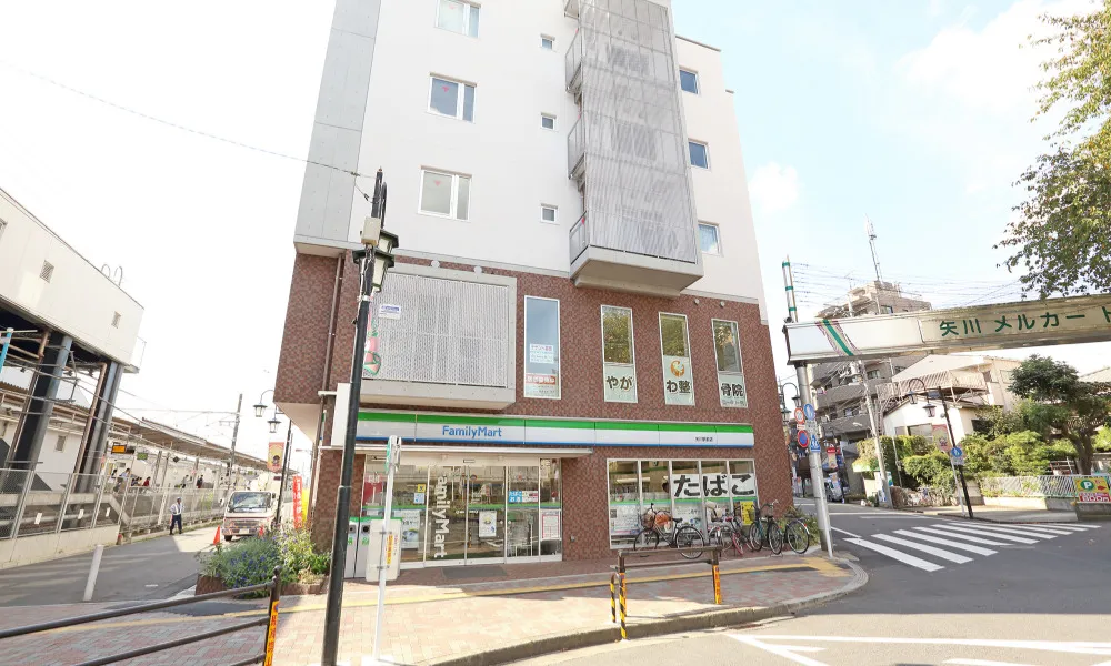 やがわ整骨院 ロータリー院1